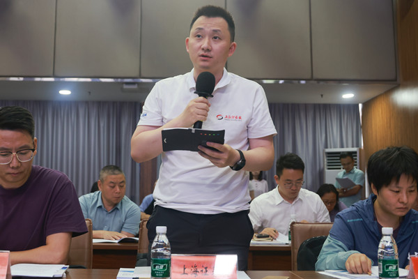 上海证.jpg